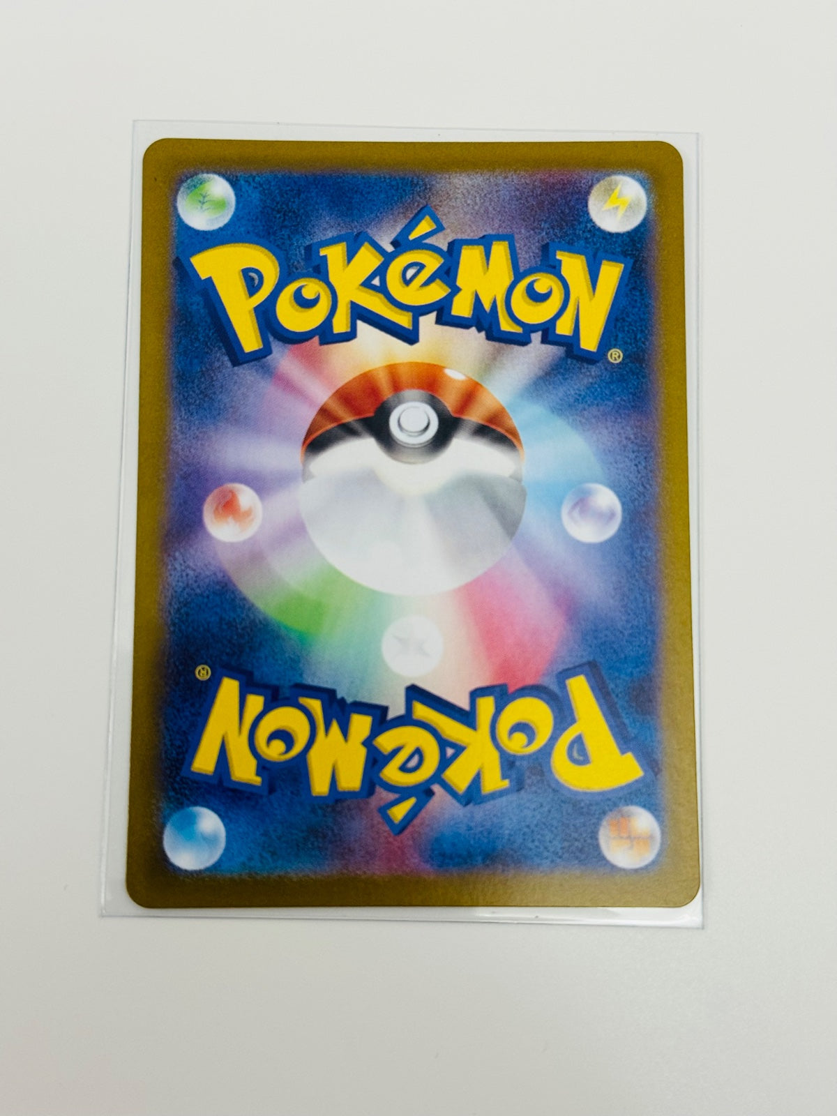 Pokemon Cynthia's Roserade - Japanese