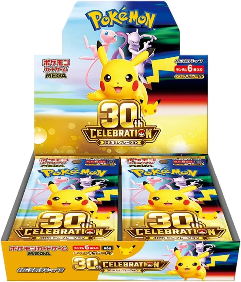 [Pre-Order] {M6A BOX} 30th CELEBRATION | Japanese Pokemon Card Booster box