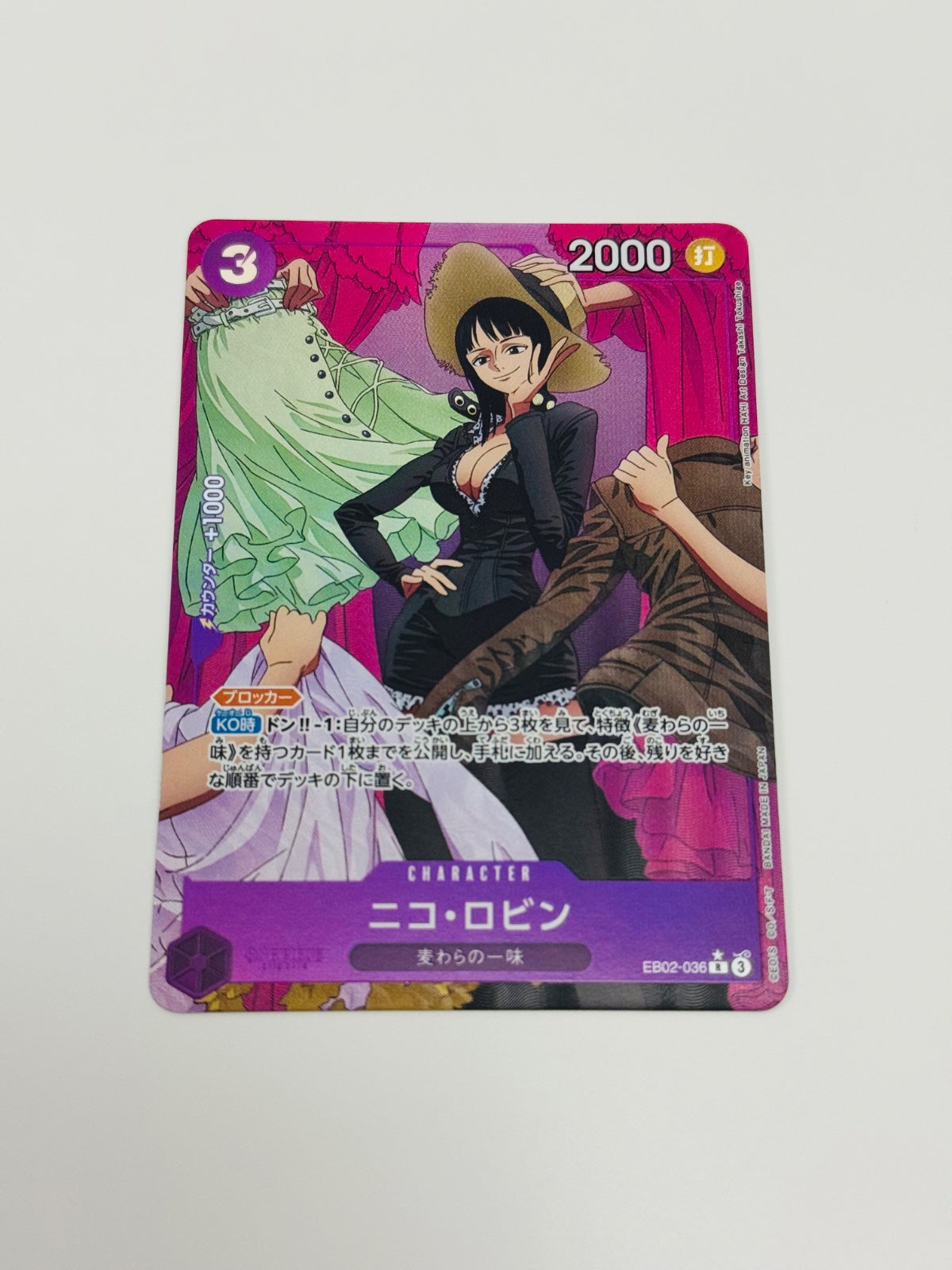 One Piece Nico Robin (Anime 25th Collection) Japanese