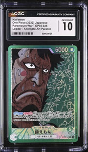 Kin'emon OP02-025 Alt Art Leader