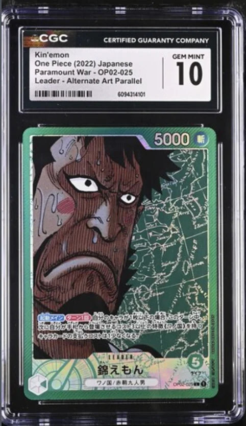 Kin'emon OP02-025 Alt Art Leader