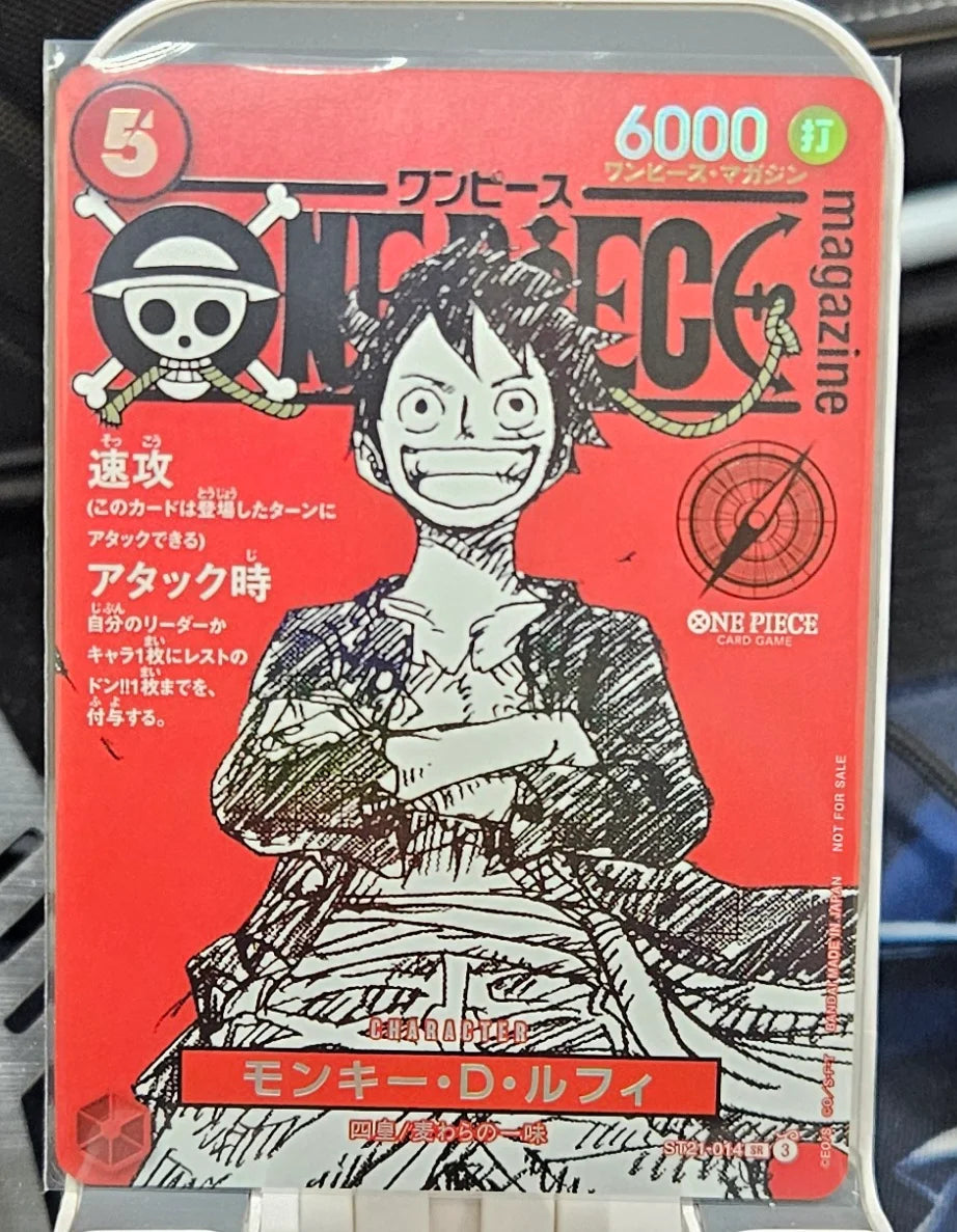 Monkey.D.Luffy (Magazine Promo) (JP) ST21-014 (One Piece Promos)