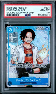 Portgas D Ace [Jump] (JP) P-074 (One Piece Promotion Cards (JP)) — PSA 10