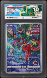 Deoxys (JP) 185/172 (VSTAR Universe) — ACE 10