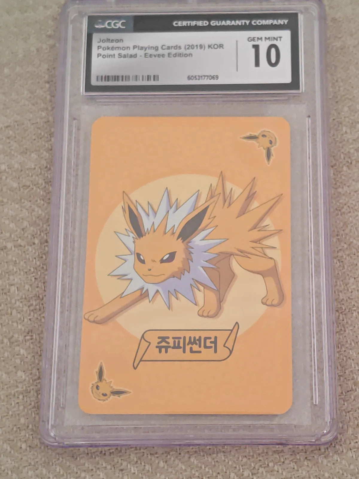 Jolteon