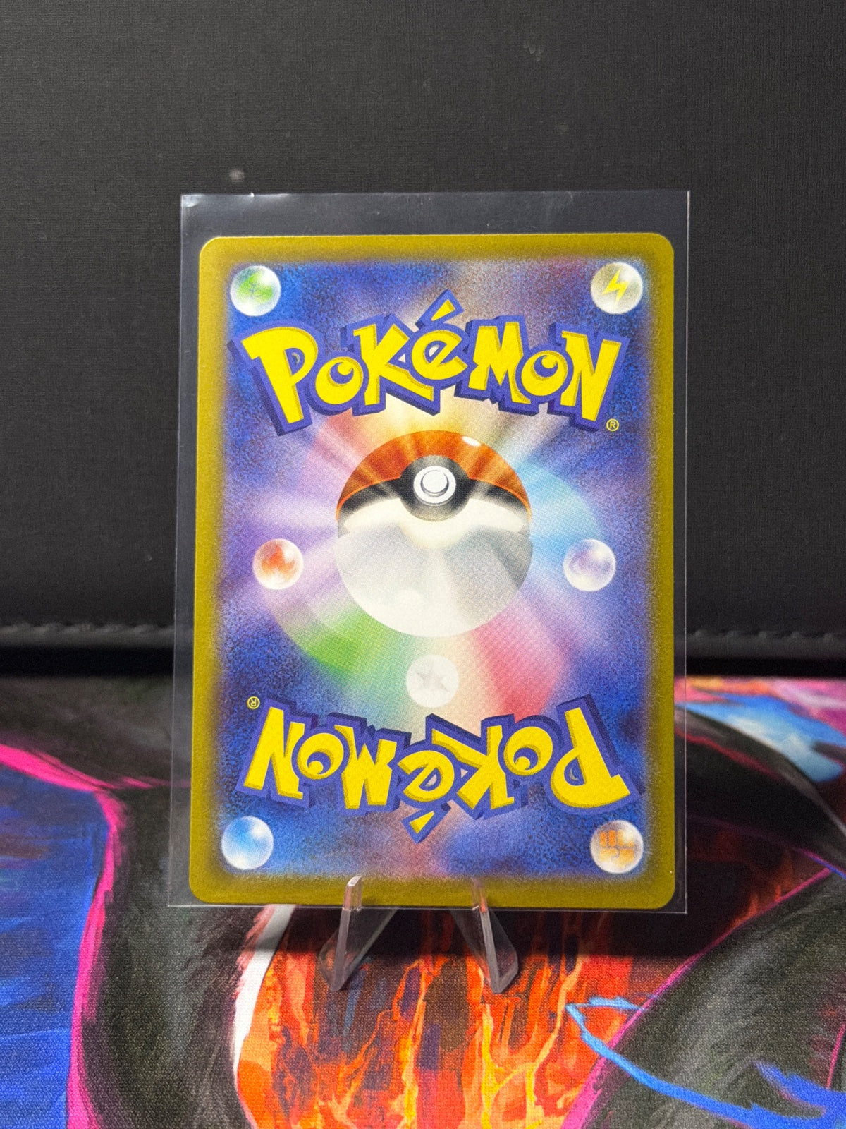 Hydreigon ex 171/086 (White Flare)