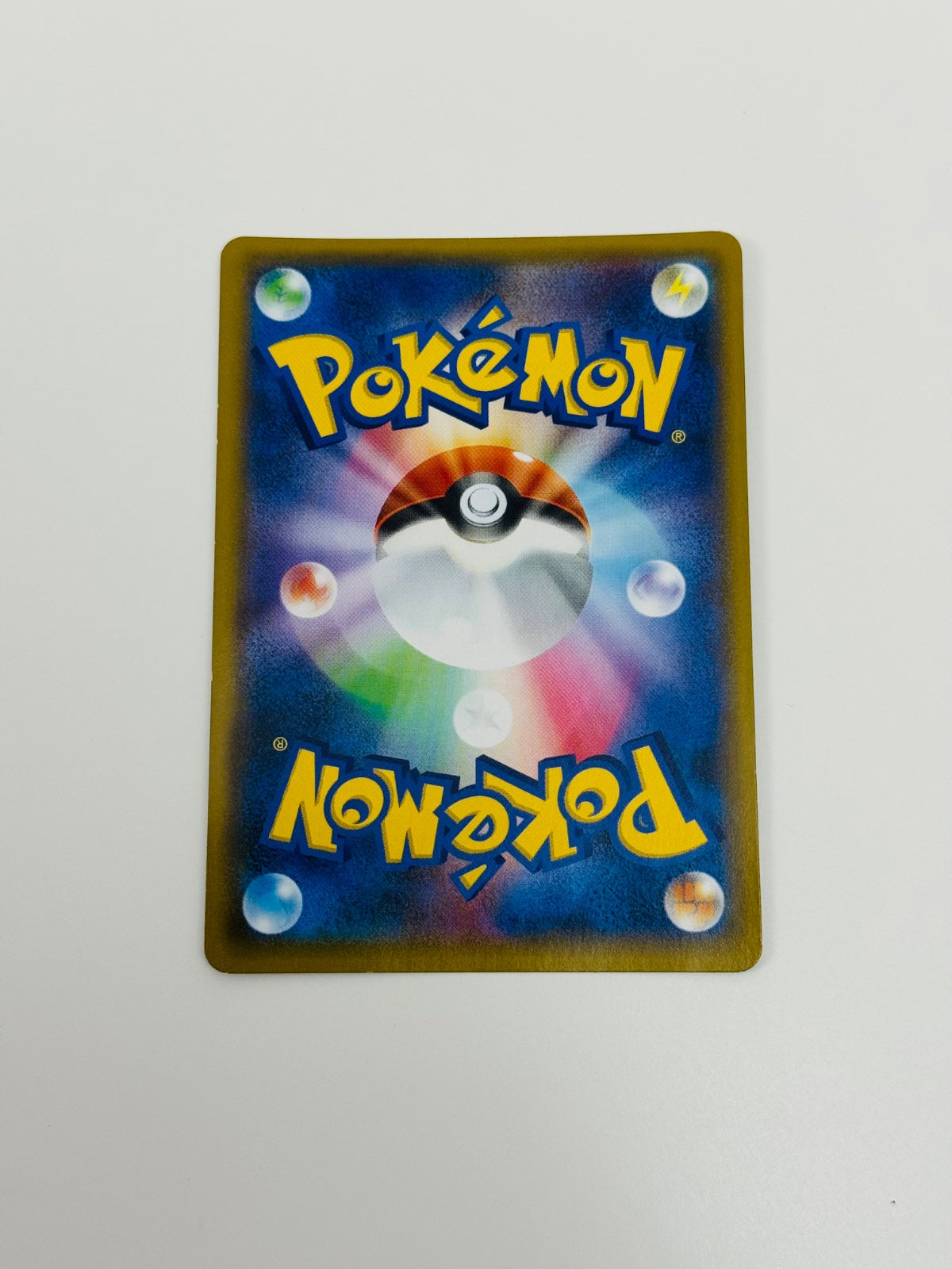 Pokemon Armored Mewtwo (Sun & Moon Promos) Japanese / LP