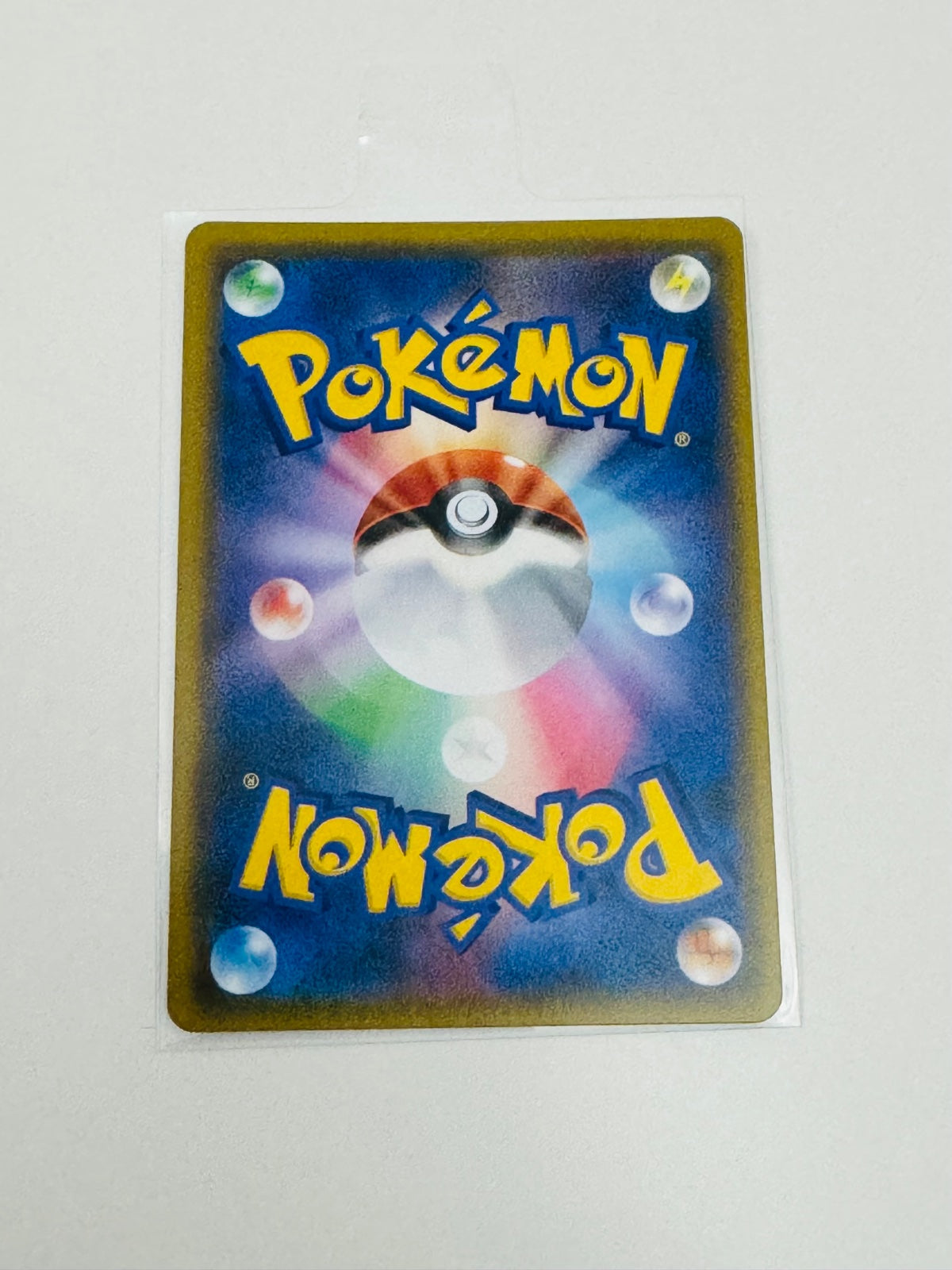Pokemon Professor Elm's Lecture (Burst Impact) Japanese