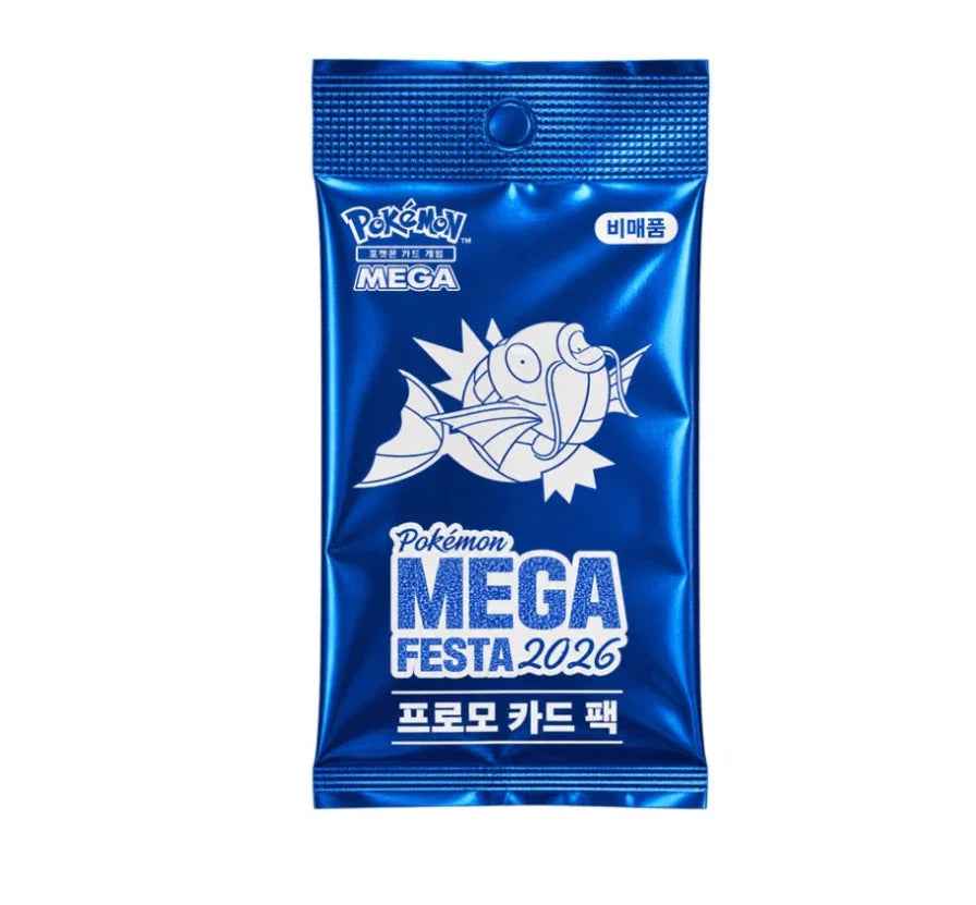 Magikarp (KR) 040/M-P · Holofoil (Miscellaneous Cards & Products) SEALED