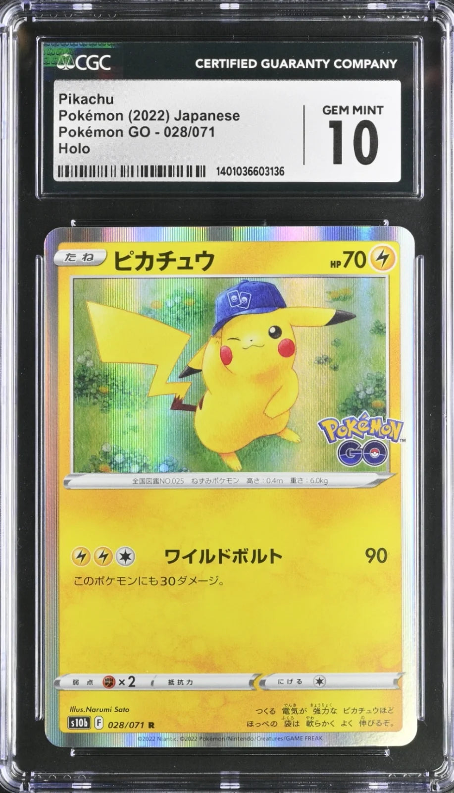 Pokemon, Pikachu, 2022, 028/071, Japanese, CGC 10