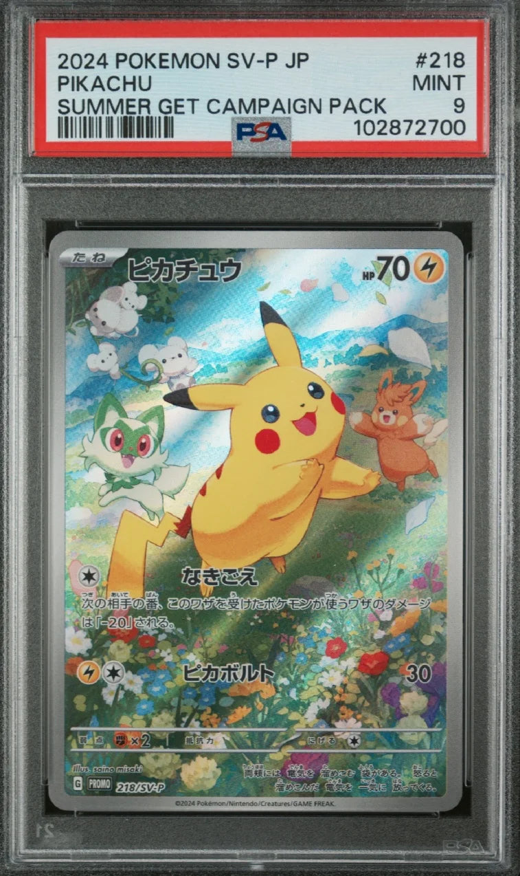 POKEMON, PIKACHU, 2024, JAPANESE, 218/SV-P, PSA 9