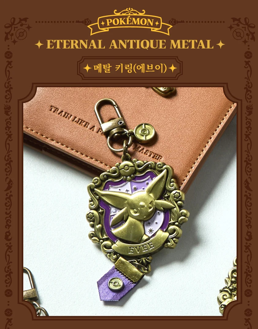 Pokémon Center Korea "ETERNAL ANTIQUE METAL" Eevee Metal Keyring / Keychain