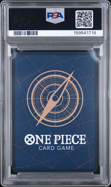 Nico Olvia (Offline Regional Participation Pack 2025 Vol.1) OP09-106 (One Piece Promotion Cards) — PSA 10