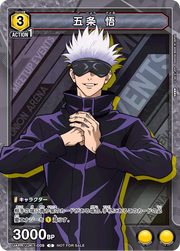 Union Arena UAPR Jujutsu Kaisen Gojo Satoru C