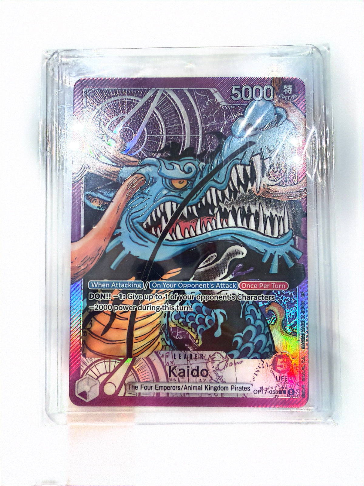Kaido (058) (Alternate Art) OP17-058 (The World's Strongest Warriors)