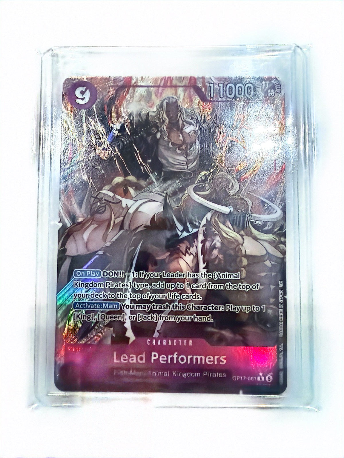 Lead Performers (Alternate Art) OP17-061 (The World's Strongest Warriors)