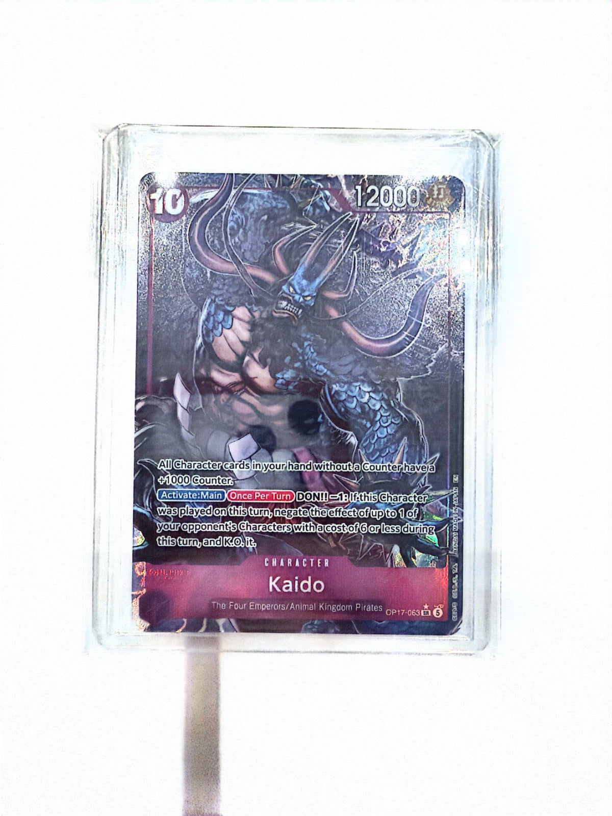 Kaido (063) (Alternate Art) OP17-063 (The World's Strongest Warriors)