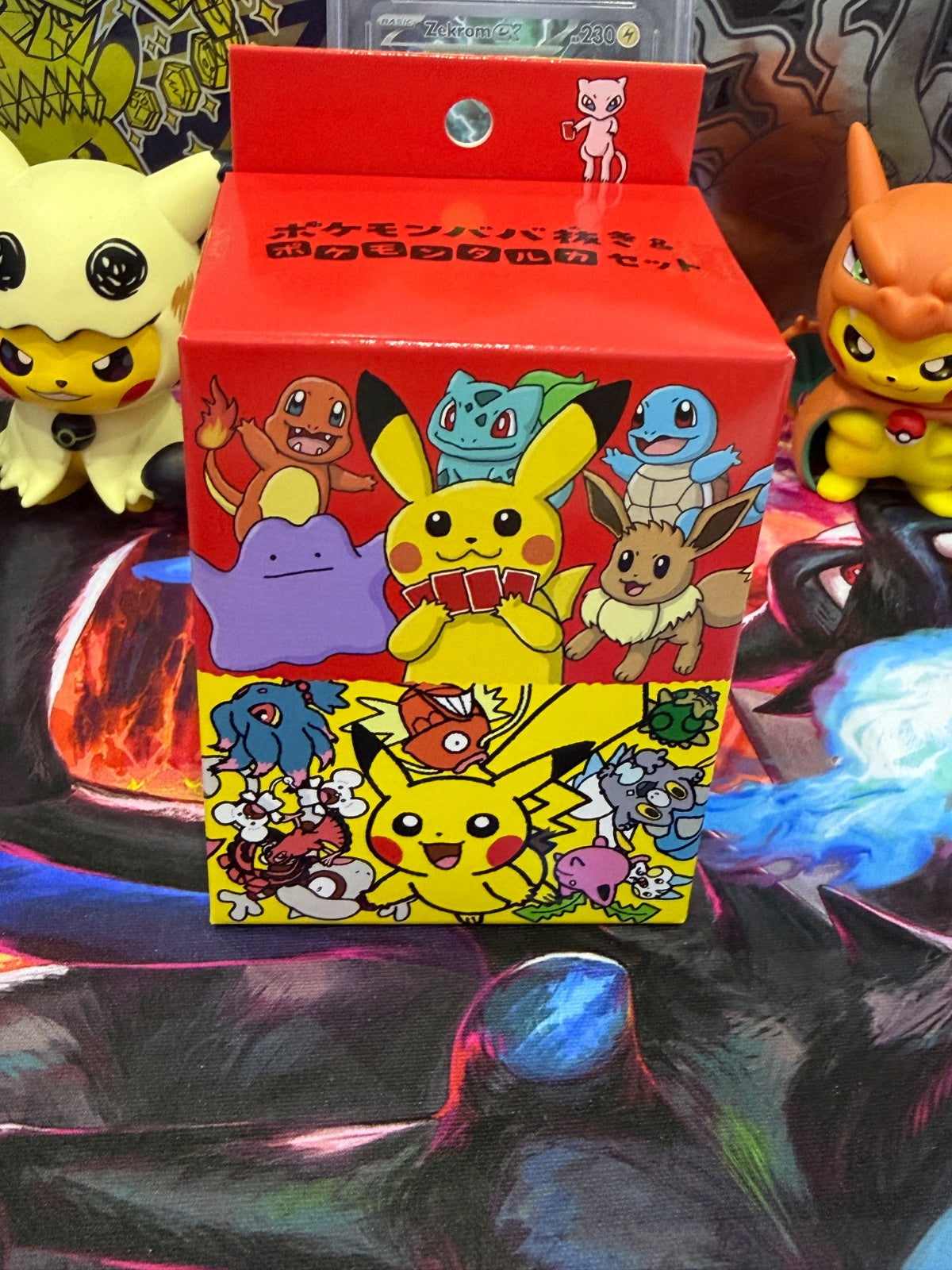 OLD MIND & POKEMON TARU -KASETTO