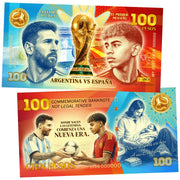 سند بنك SNP 80 سنة 100 كورون UNCB
