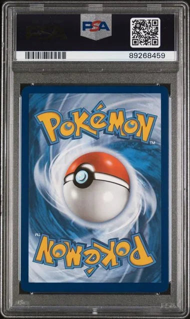 Wigglytuff ex 222/091 (Paldean Fates) — PSA 10