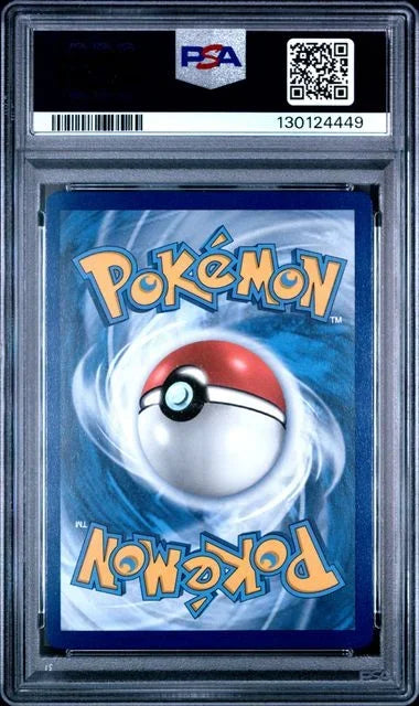Venusaur VMAX SWSH102 (Sword & Shield Promo) — PSA 9