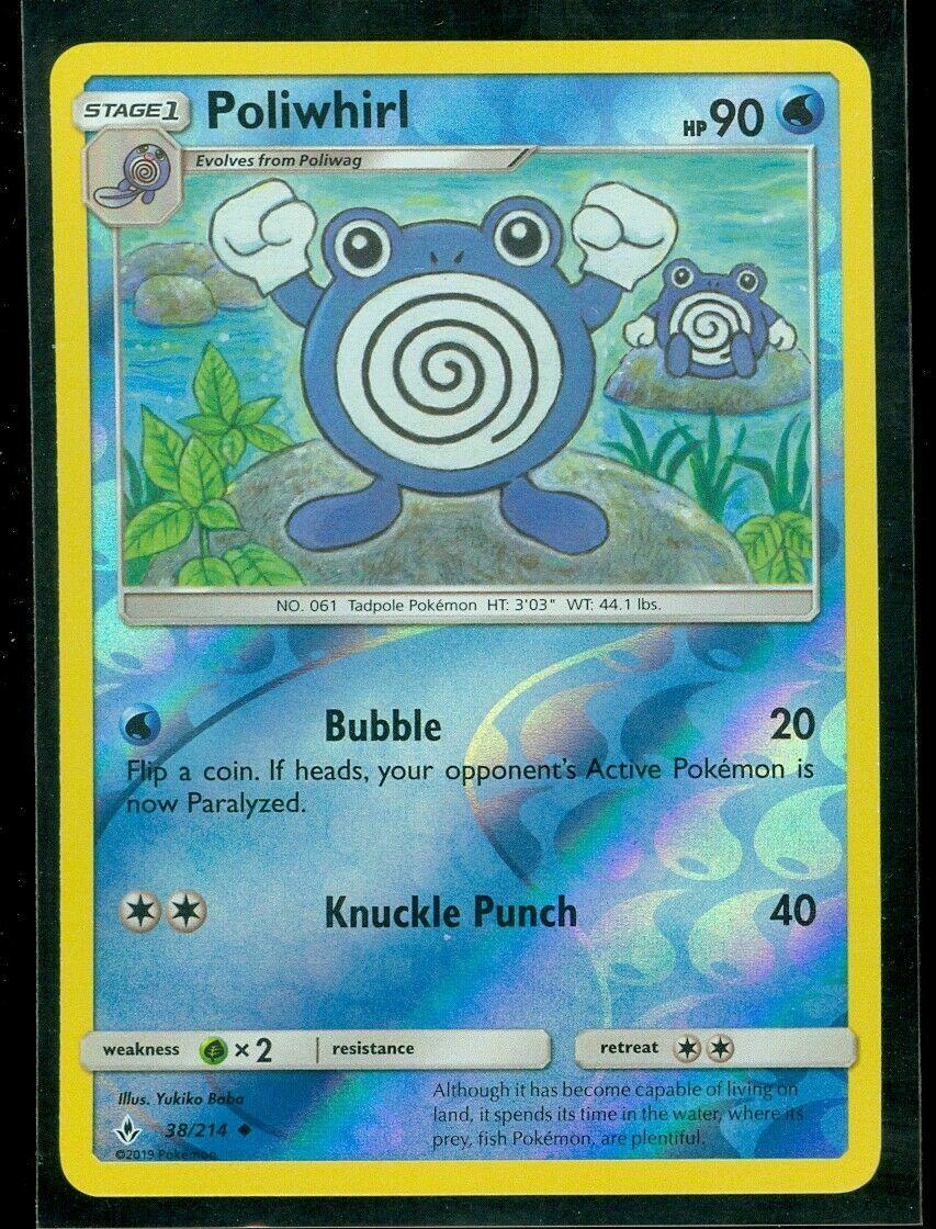 Poliwhirl 38 ·Reverse Holo  (Unbroken Bonds) by Yukiko  Baba