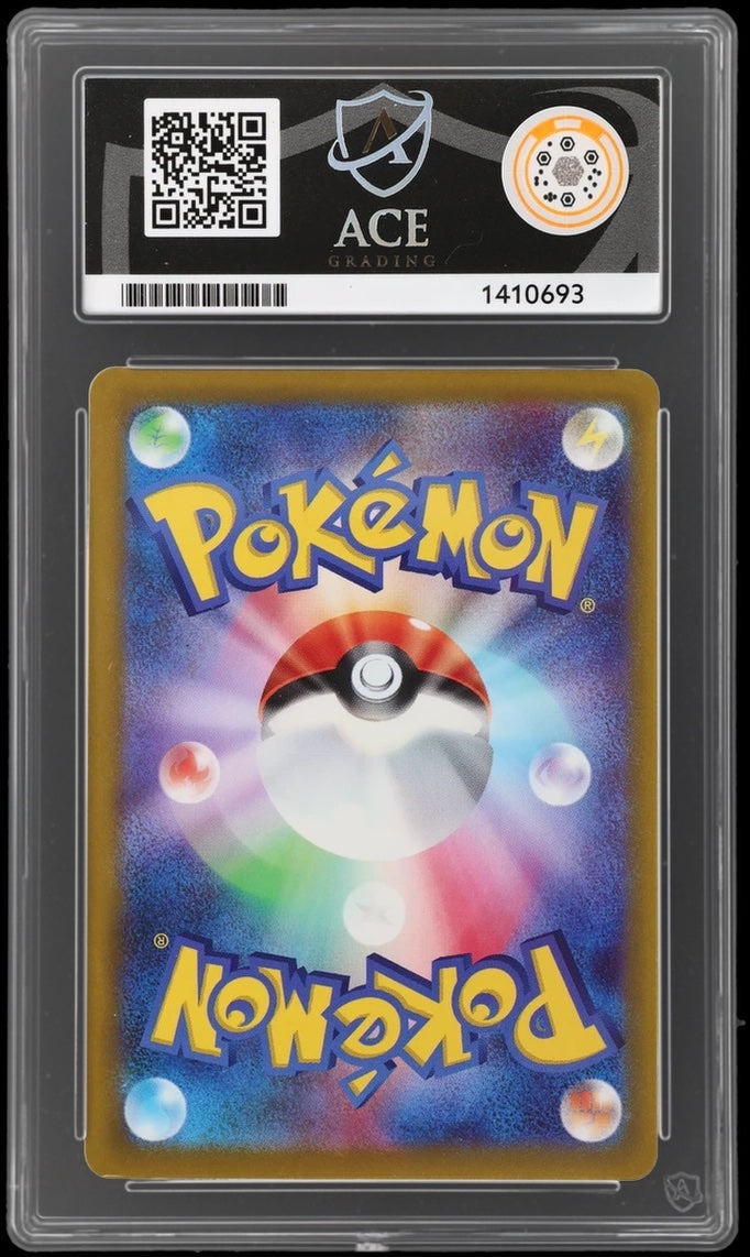 ACE 10 *POP 39* - Mega Rayquaza ex (JP) 095/076 (Storm Emeralda)