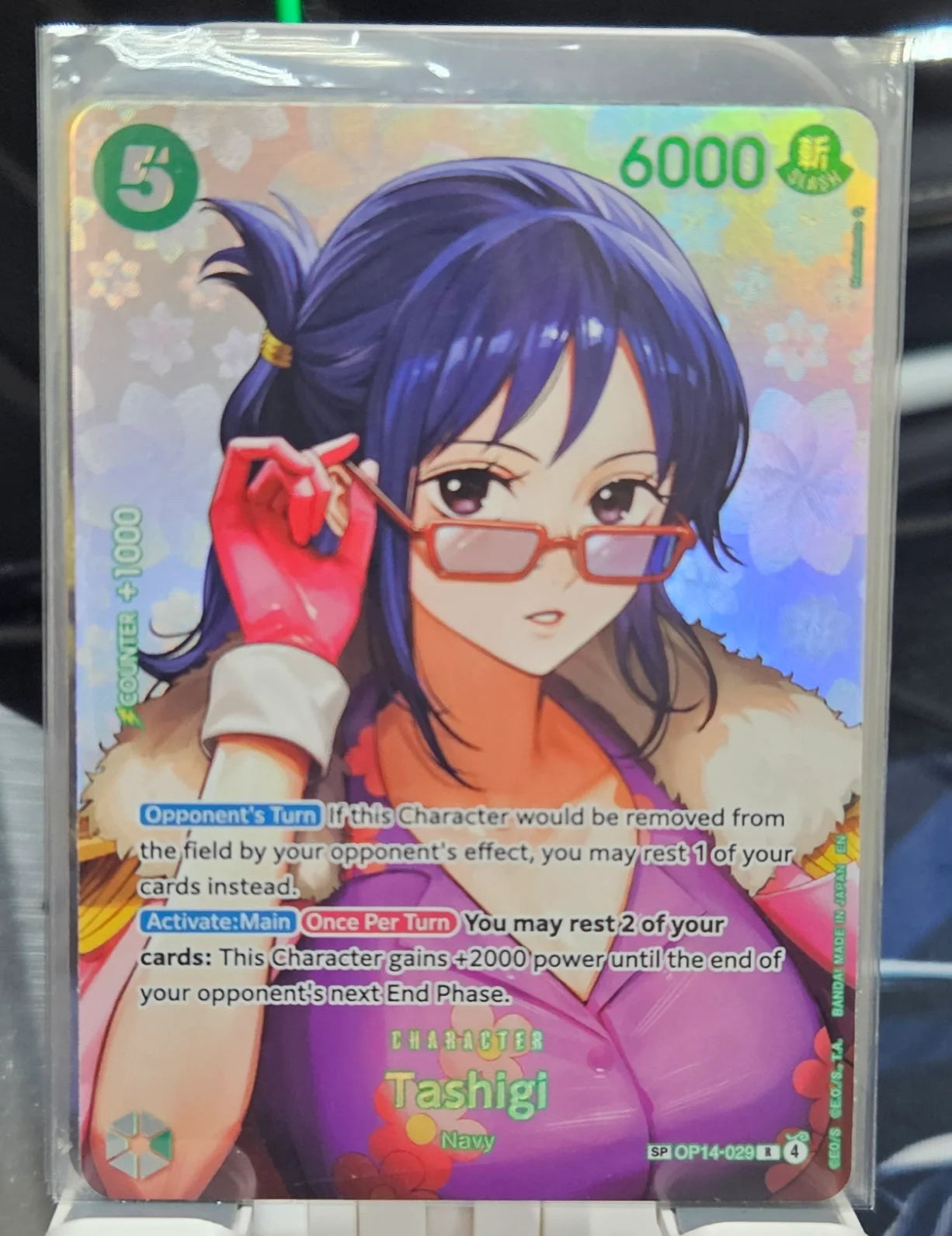 Tashigi (SP) OP14-029 (The Time of Battle)