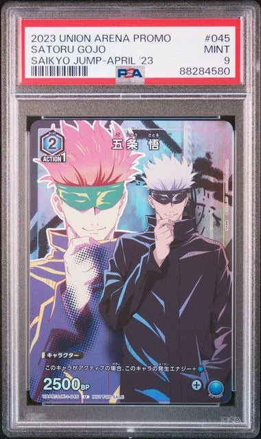 PSA9 Union Arena Jujutsu Kaisen UAPR Gojo
