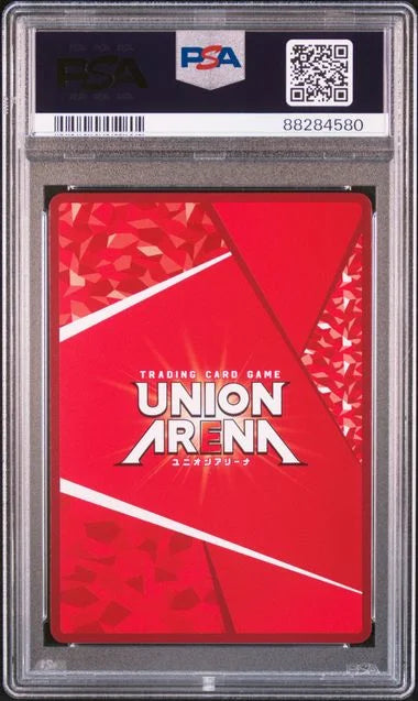 PSA9 Union Arena Jujutsu Kaisen UAPR Gojo