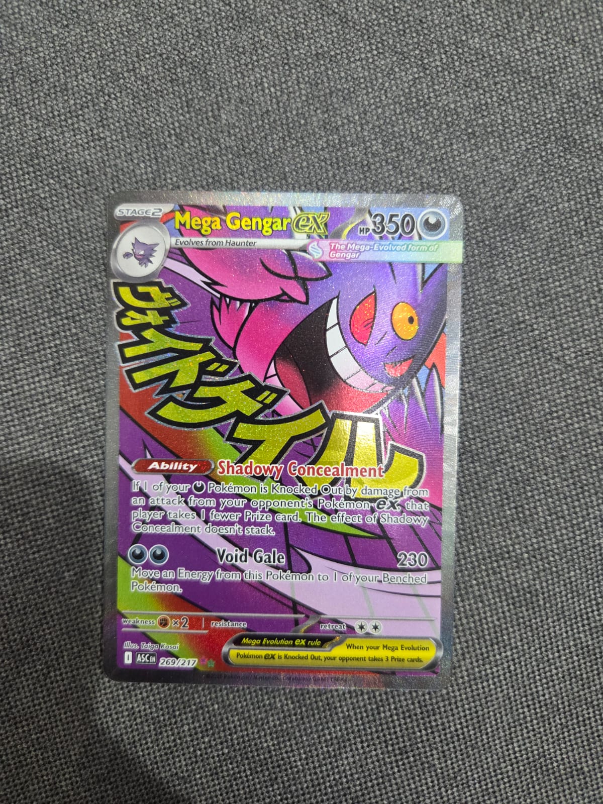 Pokemon Ascended Heroes Mega Gengar ex Mega Attack Rare #269