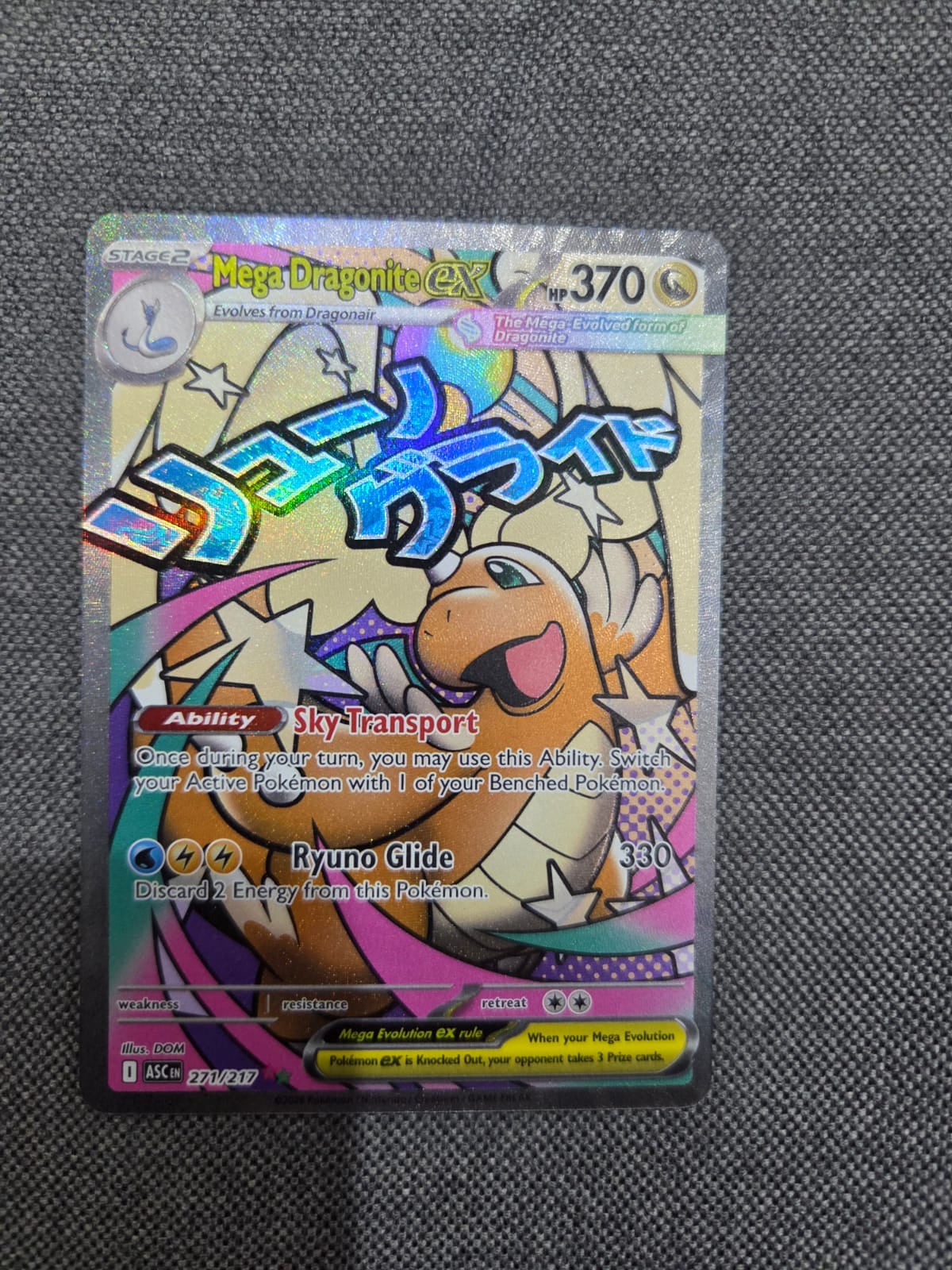 Pokemon Ascended Heroes Mega Dragonite ex Mega Attack Rare #271