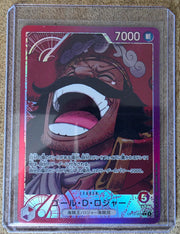 One Piece single collection