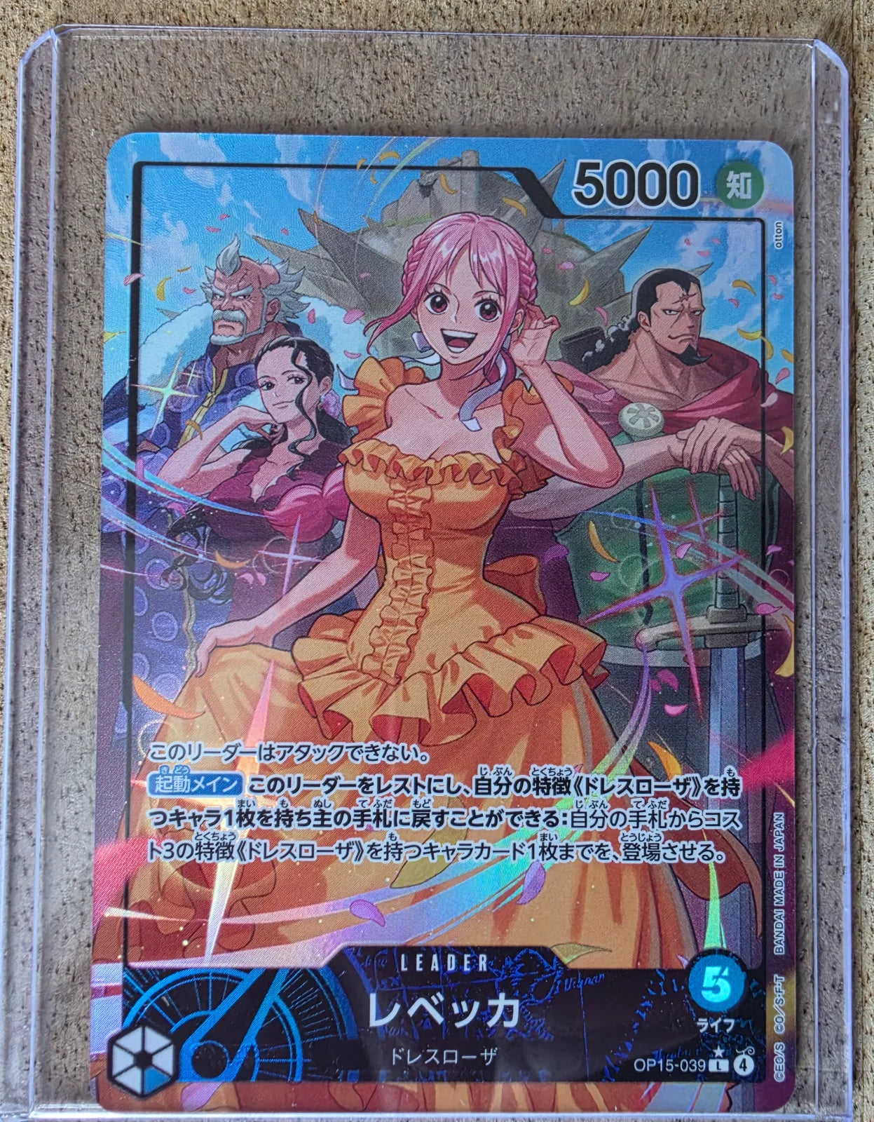 One Piece single collection