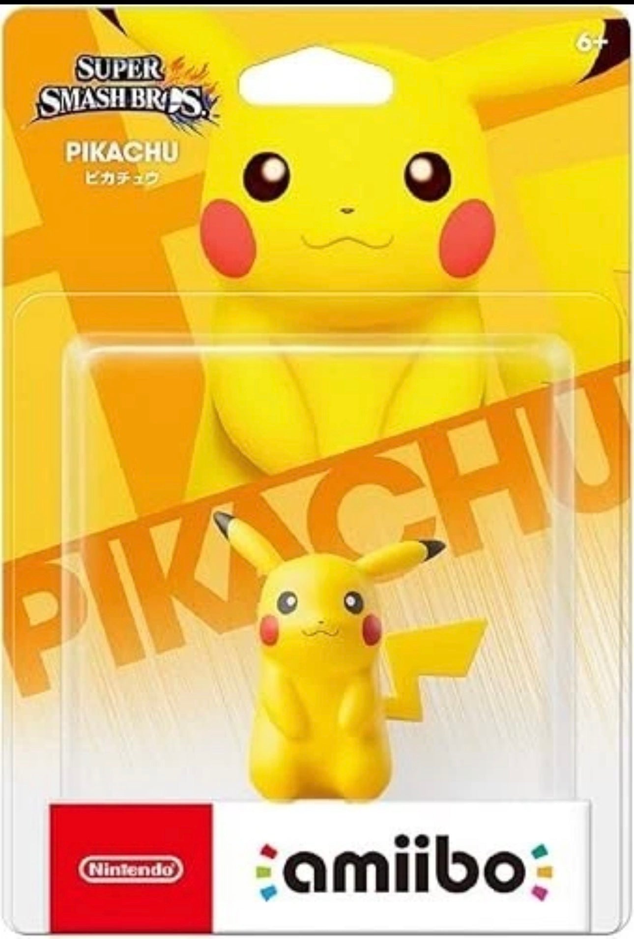 Super smash bros collection PIKACHU amiibo