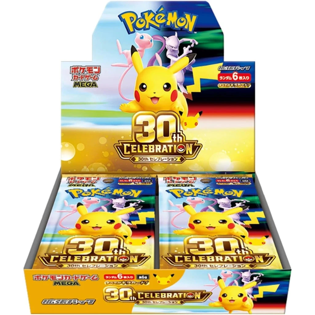 [Pre-Order] Pokemon 30th Celebration - Japanese Booster Box