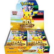 [Pre-Order] Pokemon 30th Celebration - Japanese Booster Box