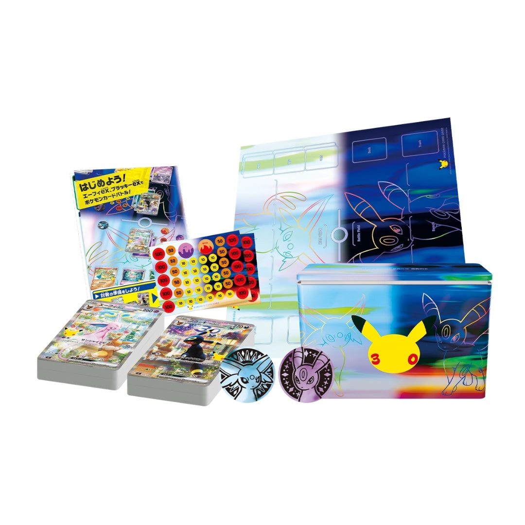 [Pre-Order] Pokemon 30th Celebration - Japanese Umbreon/Espeon Special Deck Box