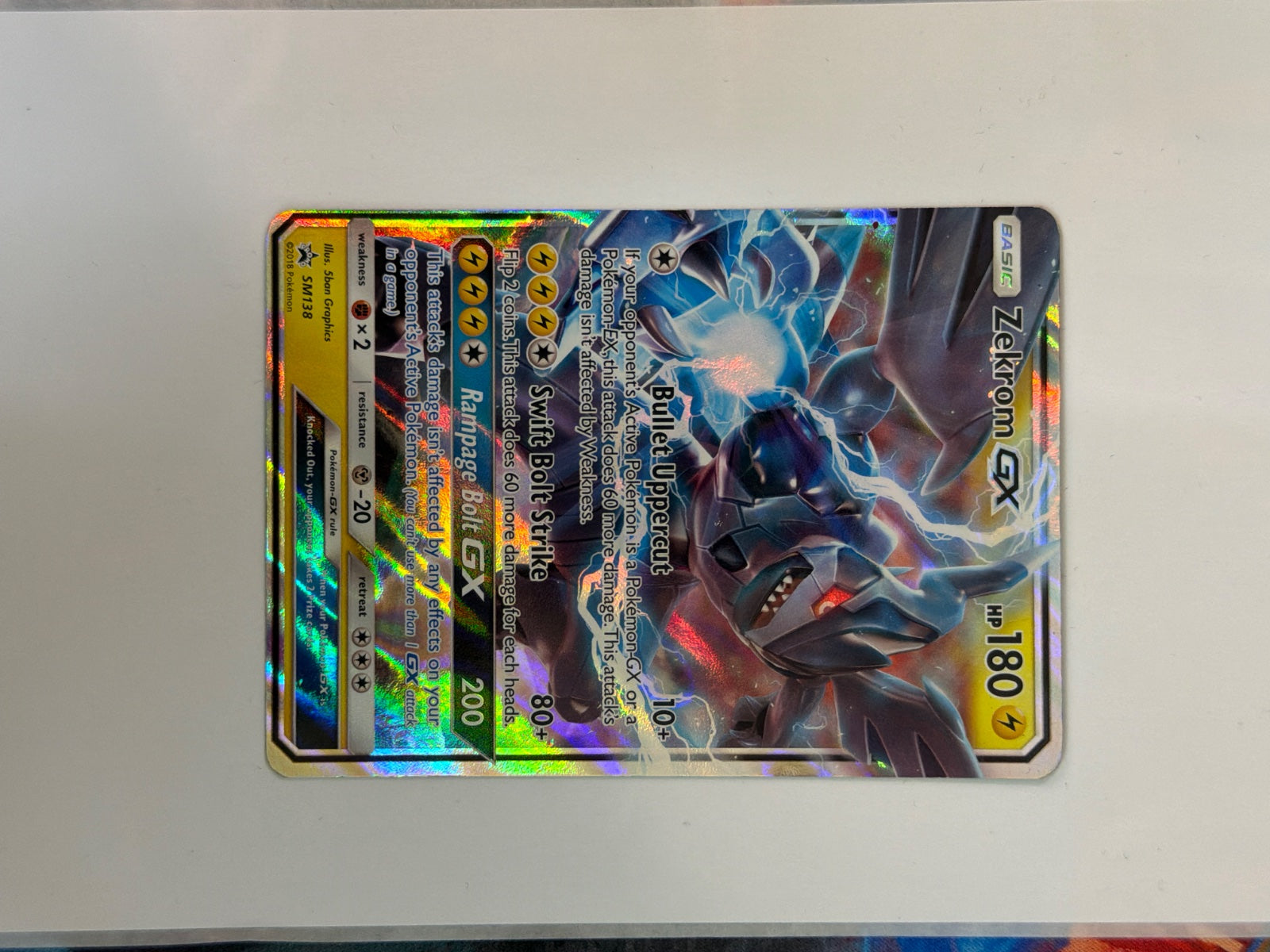 Zekrom GX SM138 (Sun & Moon Promo)
