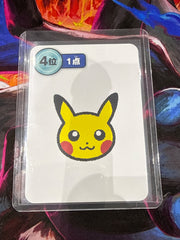 PIKACHU  ( 4TH )