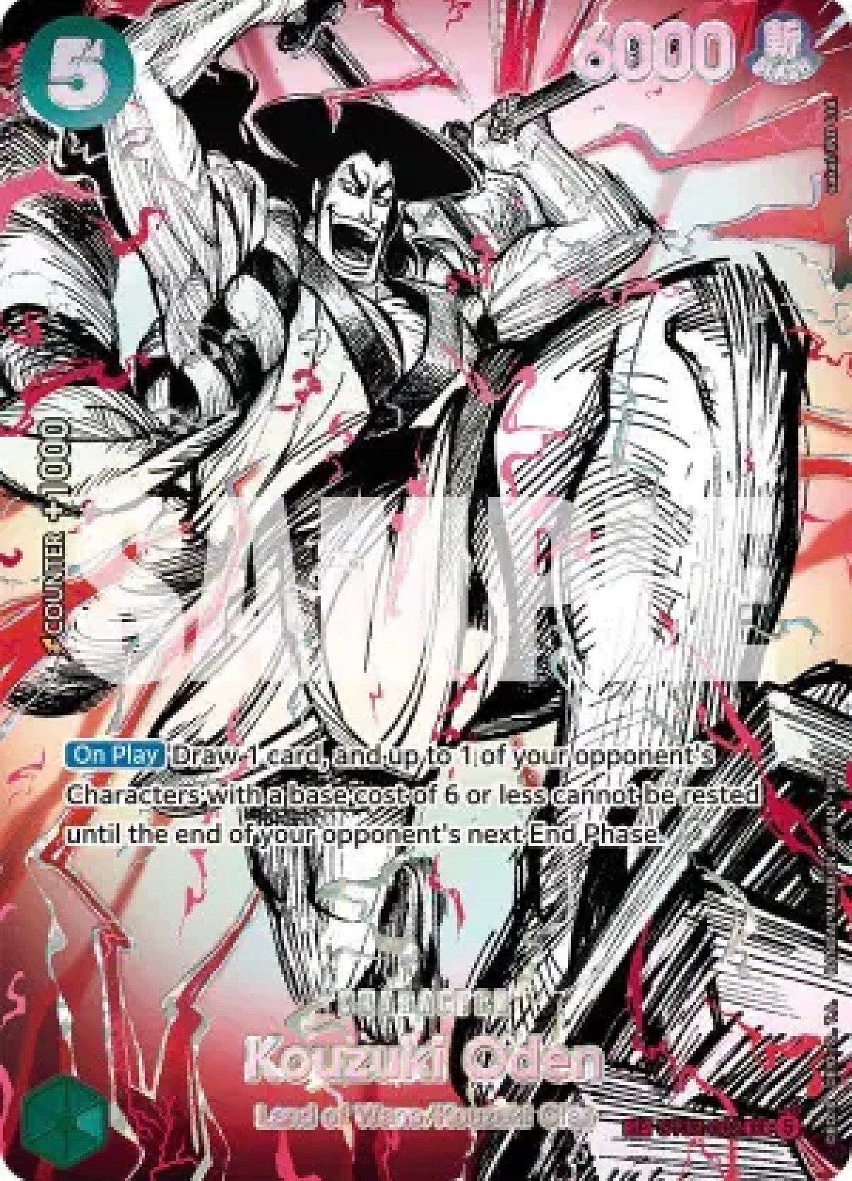 Kouzuki Oden - SP - OP17 - English