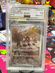 Mr. Mime (JP) 179/165 · Holofoil (Pokemon 151) — AGS 10