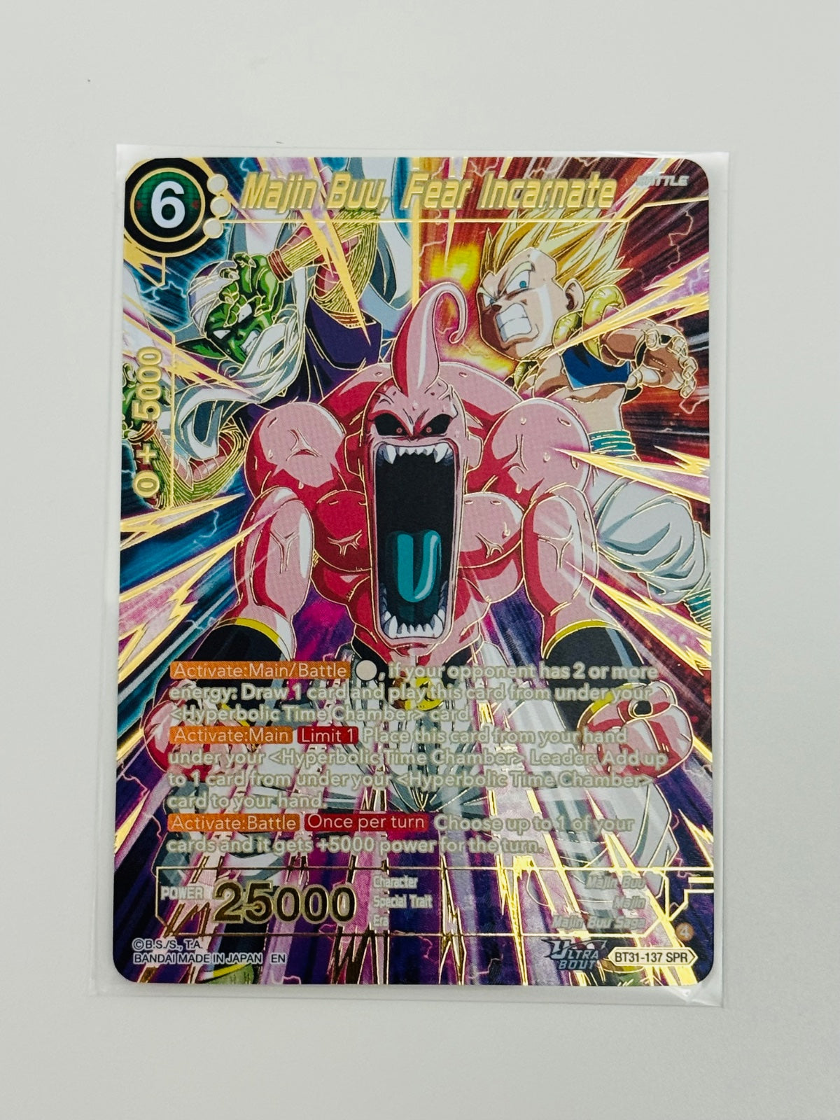 Dragonball Masters - Majin Buu, Fear Incarnate (SPR)