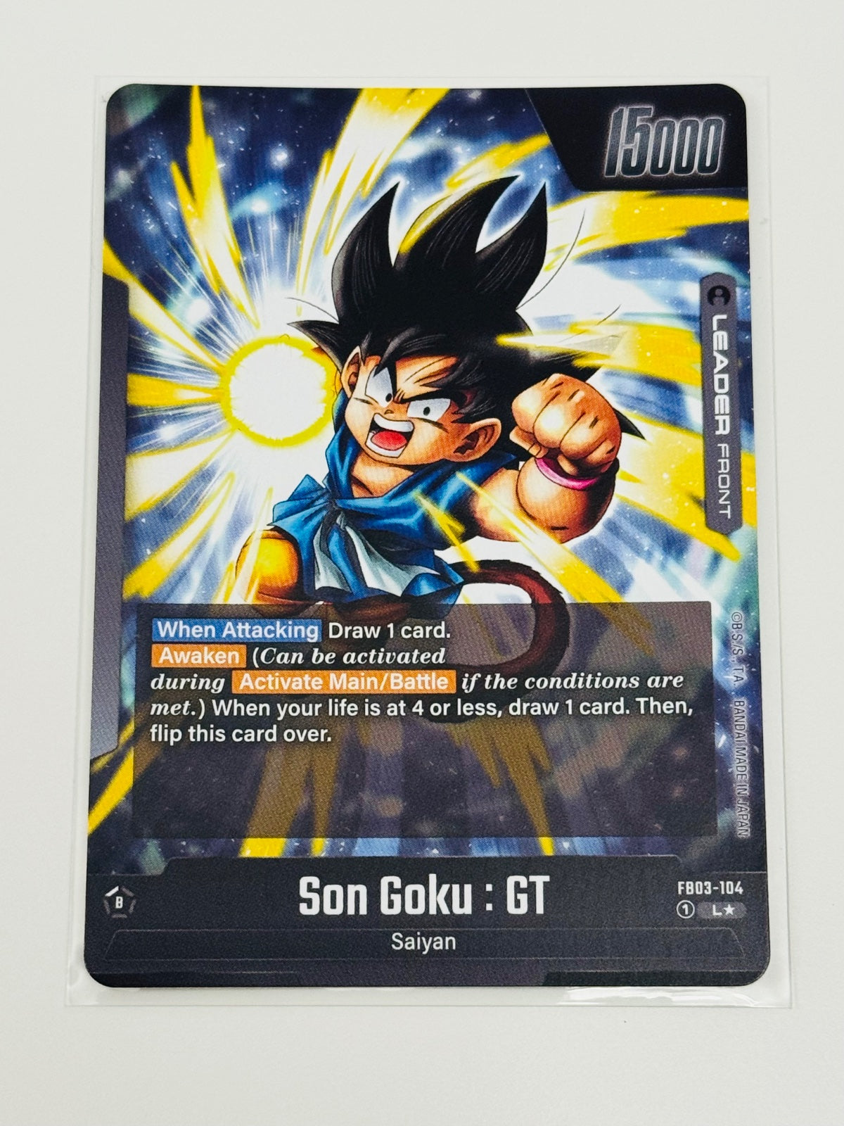 Dragonball Fusion World - Son Goku : GT - (Leader)