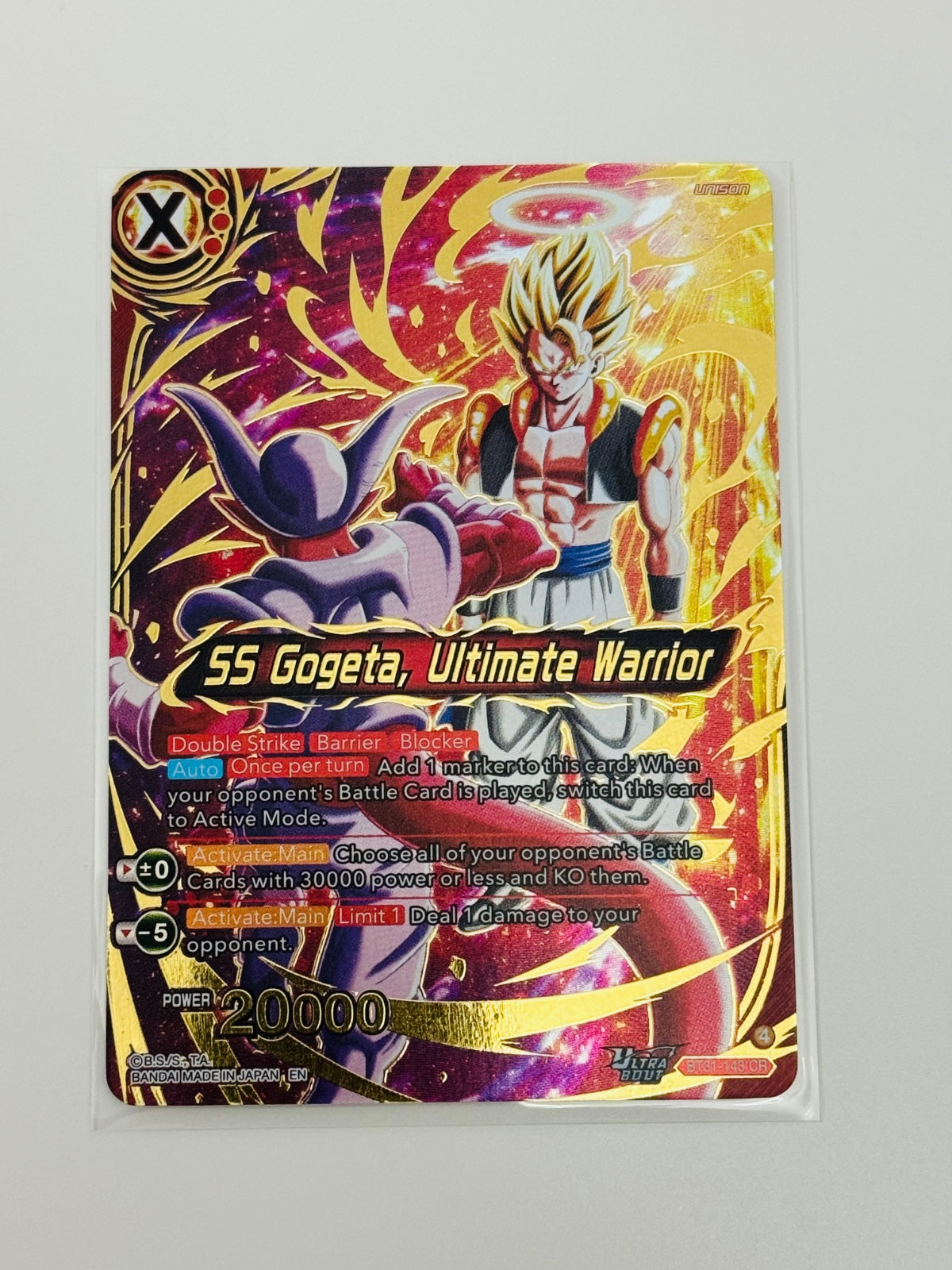 Dragonball Masters - SS Gogeta, Ultimate Warrior (CR)