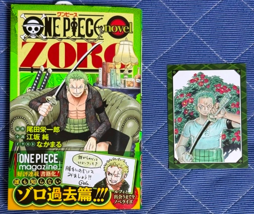 One Piece Novel Zoro with Zoro promo Card