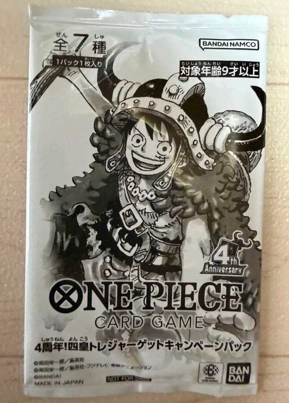 ONE PIECE Card Game 4th Anniversary Treasure Four Emperor Promo Pack SEALED Japanese
