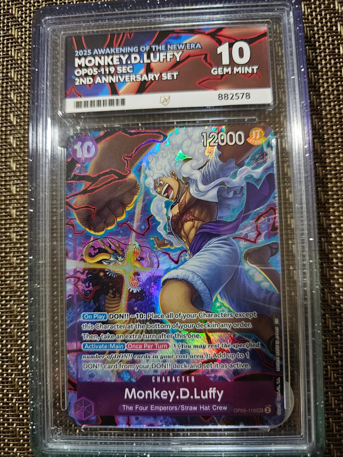 Monkey.D.Luffy (119) (English Version 2nd Anniversary Set) OP05-119 (One Piece Promotion Cards) — ACE 10