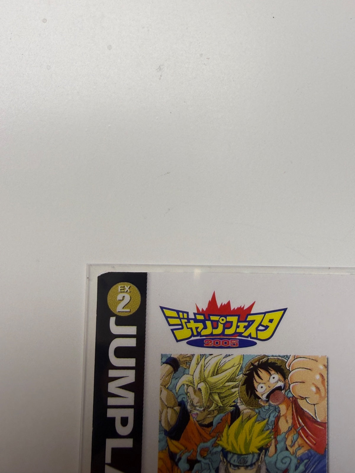 Jump Festa 2005 Card Jump Land Naruto Luffy Goku Japanese