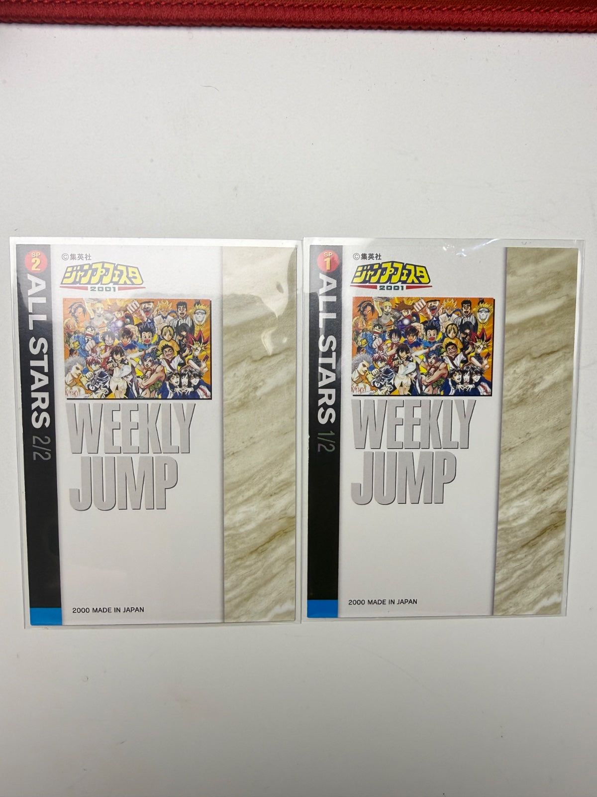 Weekly Shonen Jump Festa 2001 All Star Card Holo Specification 2-Card Set